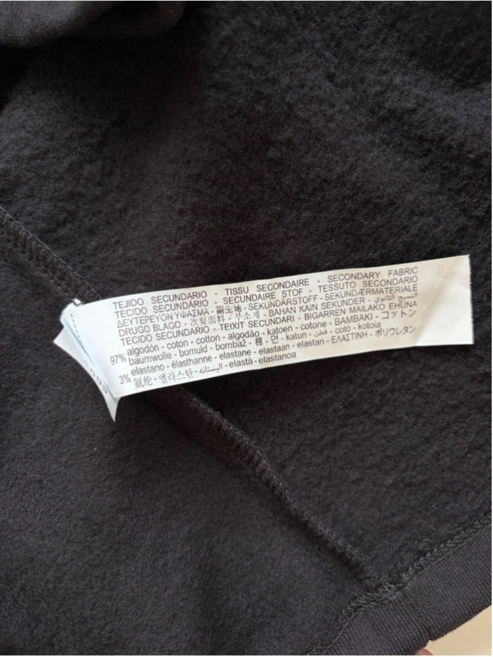 Zara x Disney Alice in Wonderland Talking Flowers Graphic Sweatshirt Size L - Picture 10 of 12